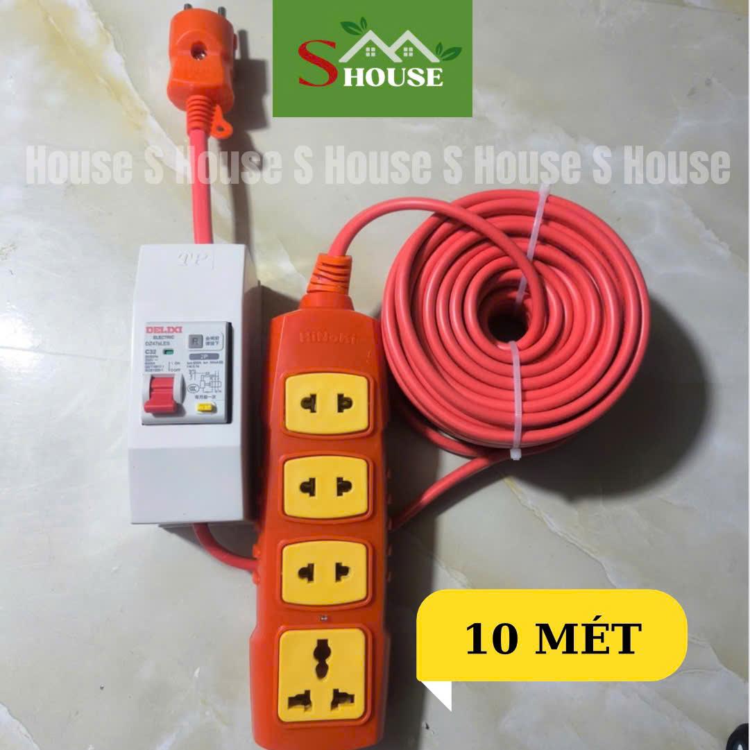 Ảnh đại diện bộ chống giựt